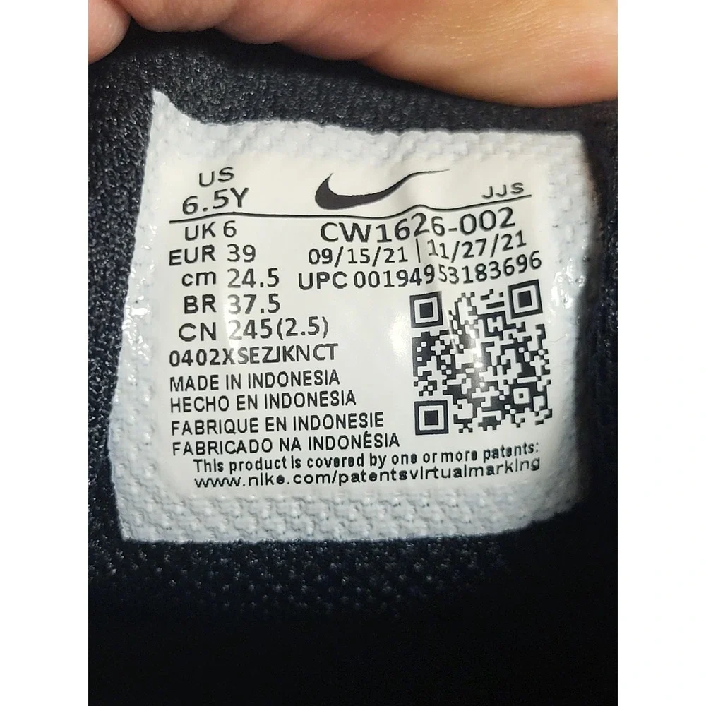 Nike air max